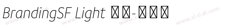 BrandingSF Light 亮体字体转换